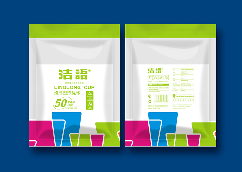 东山区VI设计公司