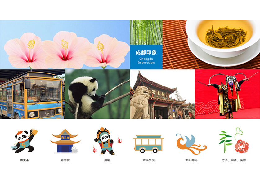 东山区VI设计公司